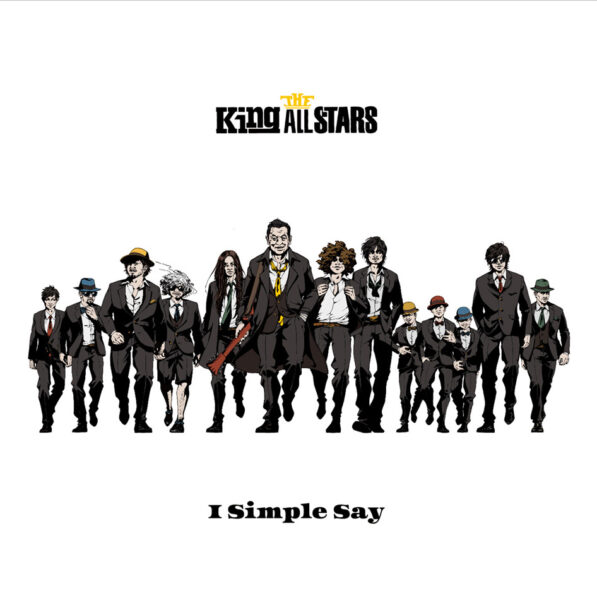 THEKing ALL STARS「 I simple say 」ジャケットデザイン