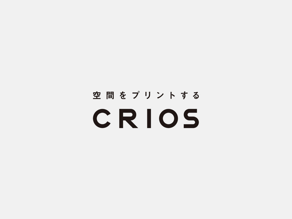 Print Tile “CRIOS” Branding