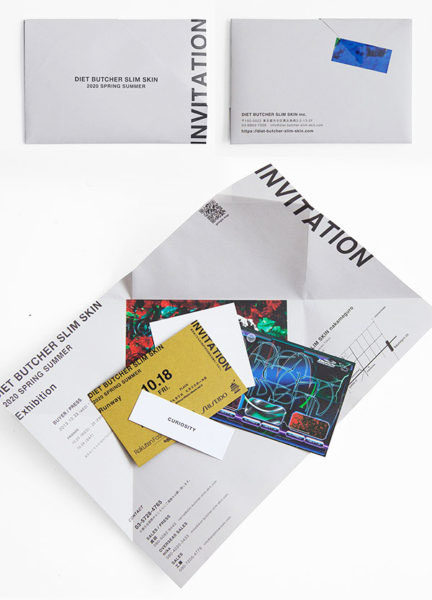 DIET BUTCHER SLIM SKIN 2020 S/S INVITATION